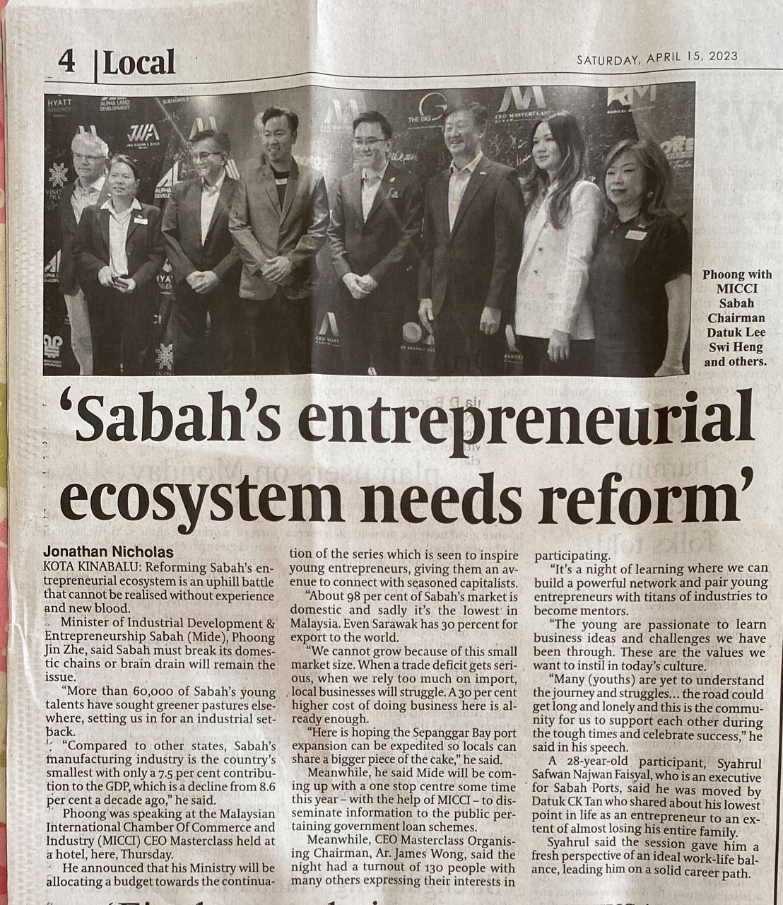 Sabah's Entrepreneurial Ecosystem Needs Reform